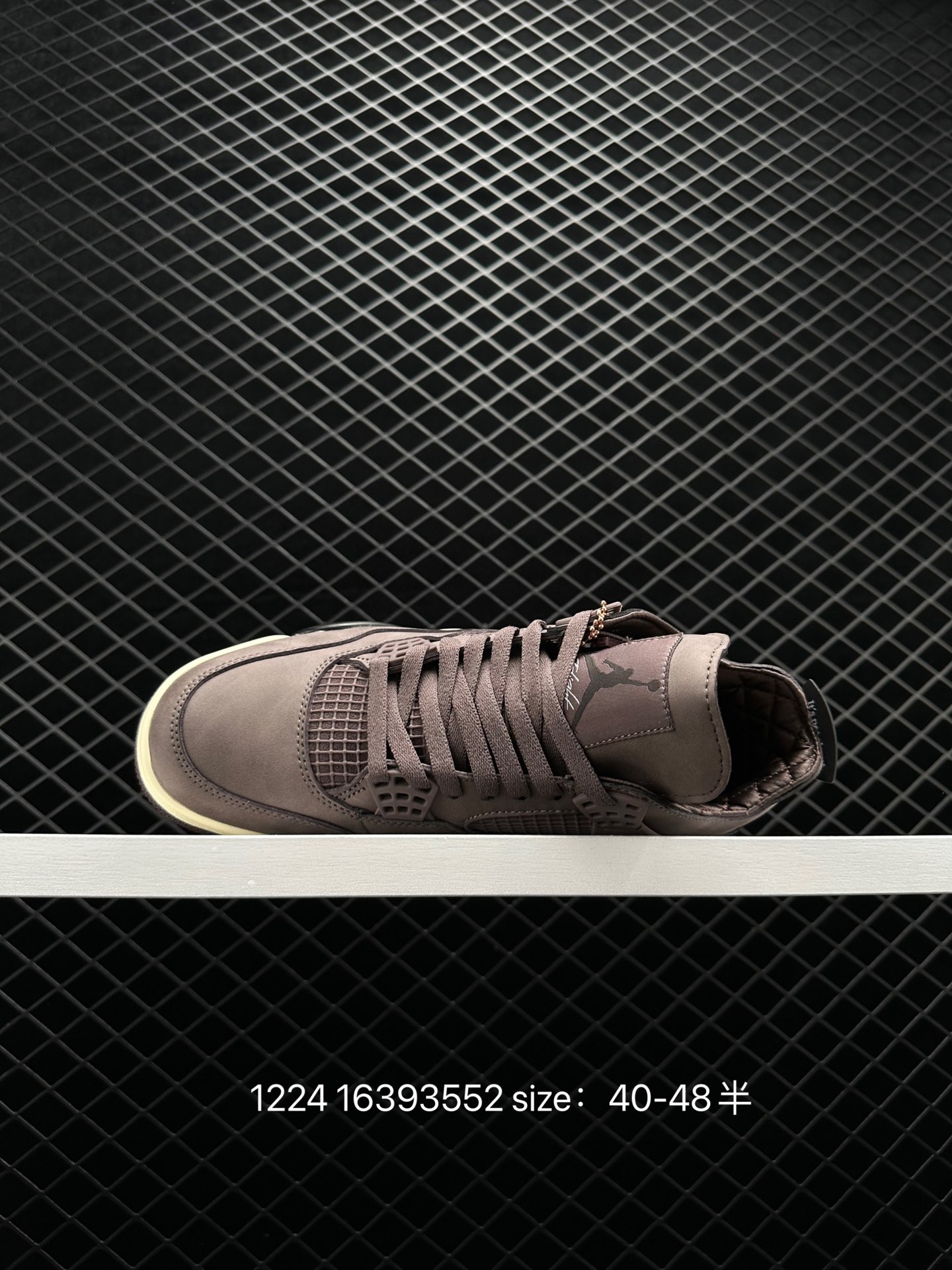 Nike Air Jordan 4 Retro SP